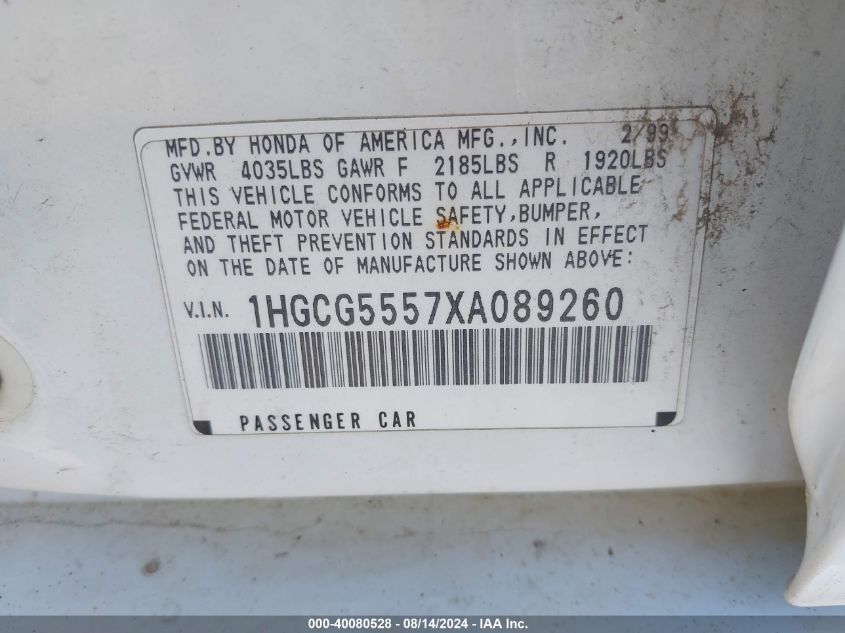 1999 Honda Accord Ex VIN: 1HGCG5557XA089260 Lot: 40080528