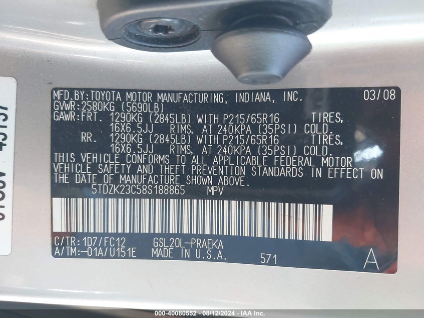 2008 Toyota Sienna Le VIN: 5TDZK23C58S188865 Lot: 40080552