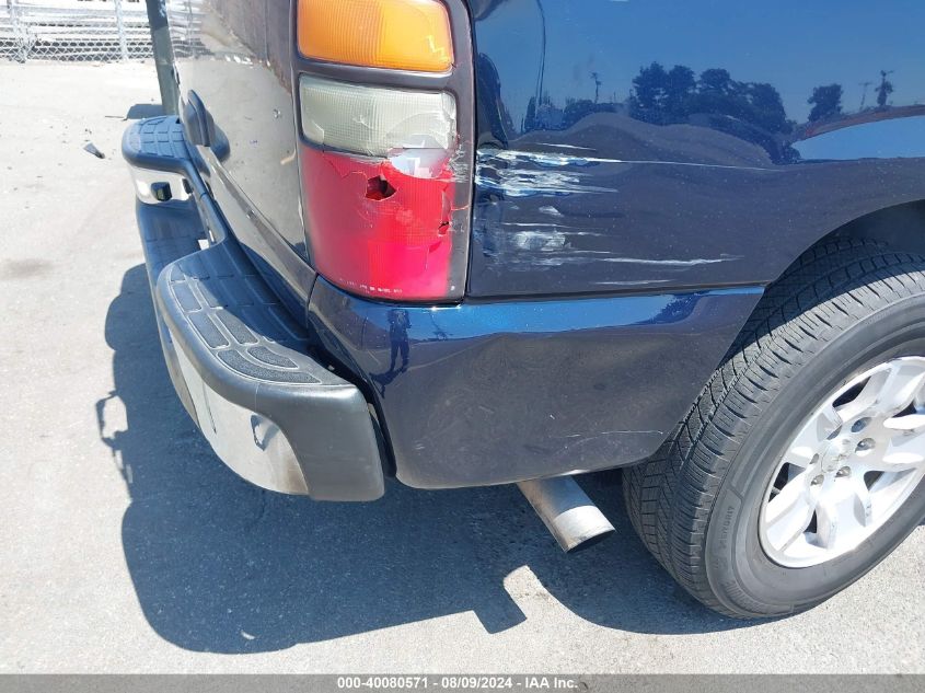 2005 Chevrolet Tahoe Ls VIN: 1GNEC13V55R117643 Lot: 40080571