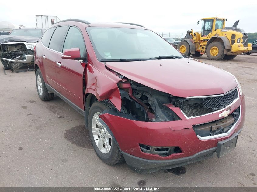 2011 Chevrolet Traverse 1Lt VIN: 1GNKRGED3BJ345305 Lot: 40080652