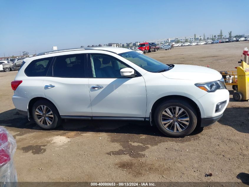 2018 Nissan Pathfinder S VIN: 5N1DR2MN9JC651440 Lot: 40080653