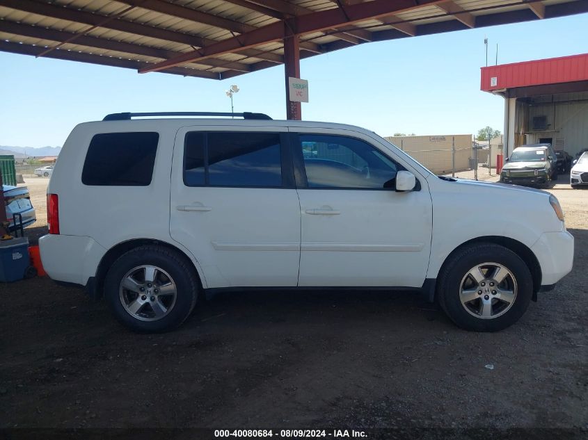 2011 Honda Pilot Ex VIN: 5FNYF3H44BB056652 Lot: 40080684