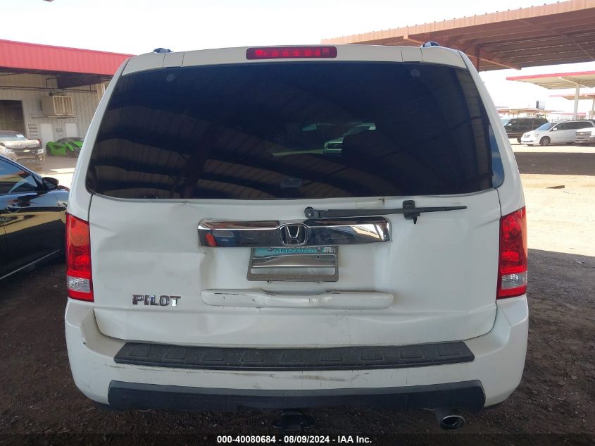 2011 Honda Pilot Ex VIN: 5FNYF3H44BB056652 Lot: 40080684