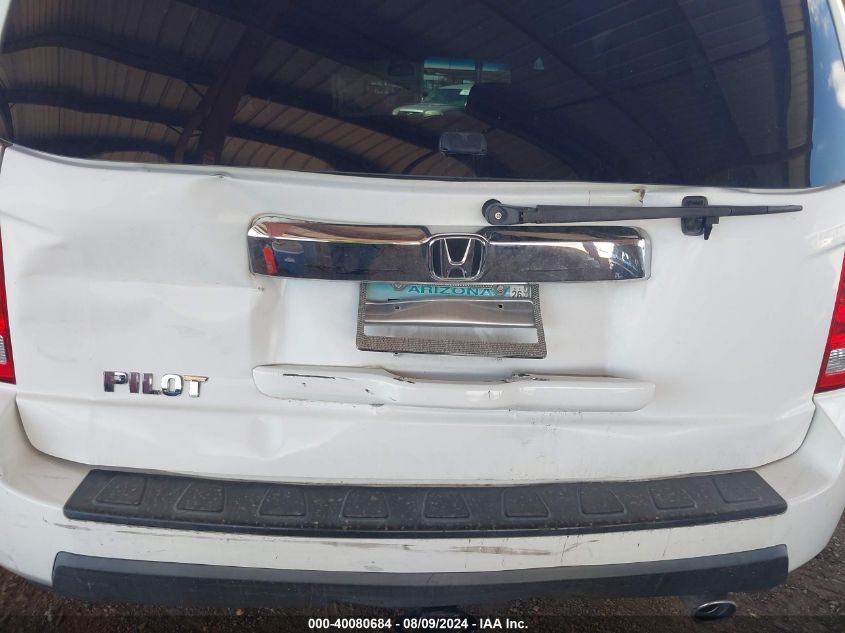 2011 Honda Pilot Ex VIN: 5FNYF3H44BB056652 Lot: 40080684