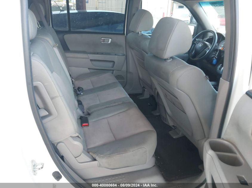 2011 Honda Pilot Ex VIN: 5FNYF3H44BB056652 Lot: 40080684