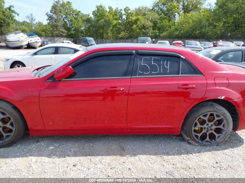 2015 Chrysler 300 S VIN: 2C3CCAGG9FH860355 Lot: 40080685