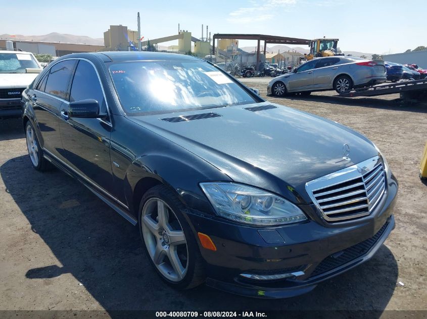 2012 Mercedes-Benz S 550 VIN: WDDNG7DB4CA420449 Lot: 40080709
