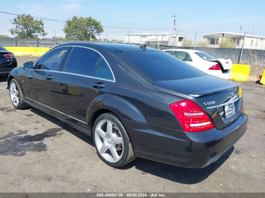 2012 Mercedes-Benz S 550 VIN: WDDNG7DB4CA420449 Lot: 40080709