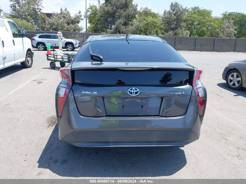 2017 Toyota Prius VIN: JTDKBRFU1H3025369 Lot: 40080714