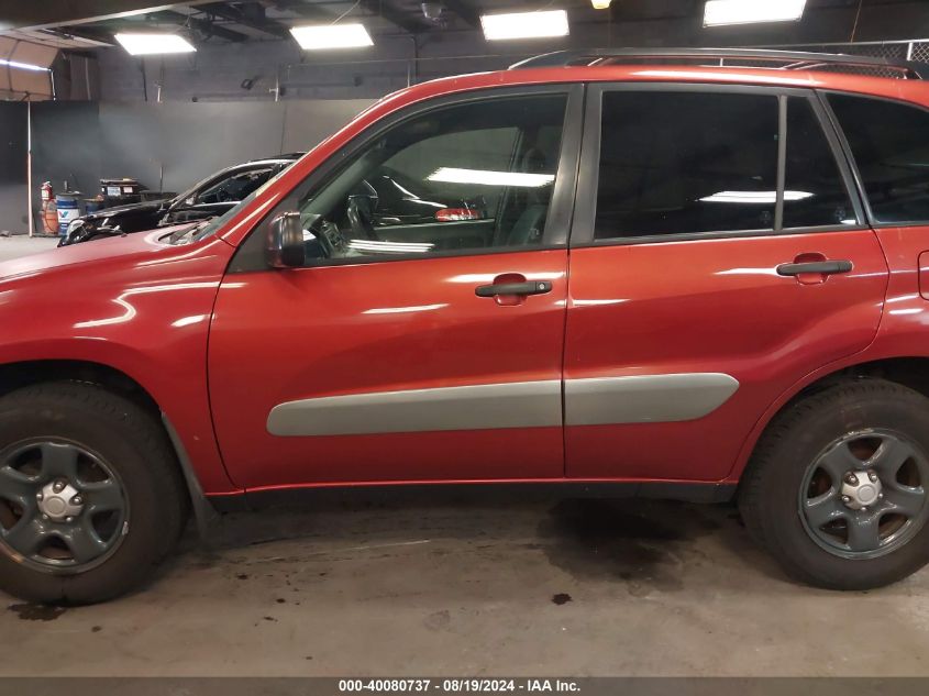 2003 Toyota Rav4 VIN: JTEHH20V630200626 Lot: 40080737