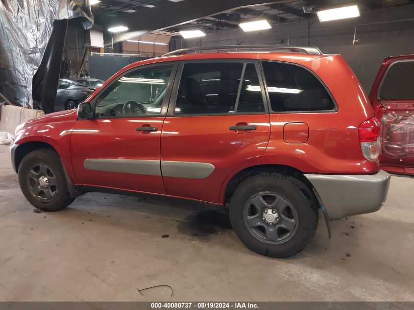 2003 Toyota Rav4 VIN: JTEHH20V630200626 Lot: 40080737