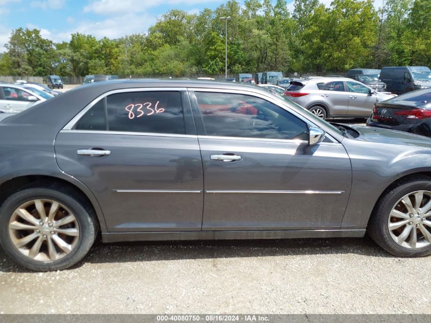 2017 Chrysler 300C Awd VIN: 2C3CCAKG5HH566817 Lot: 40080750