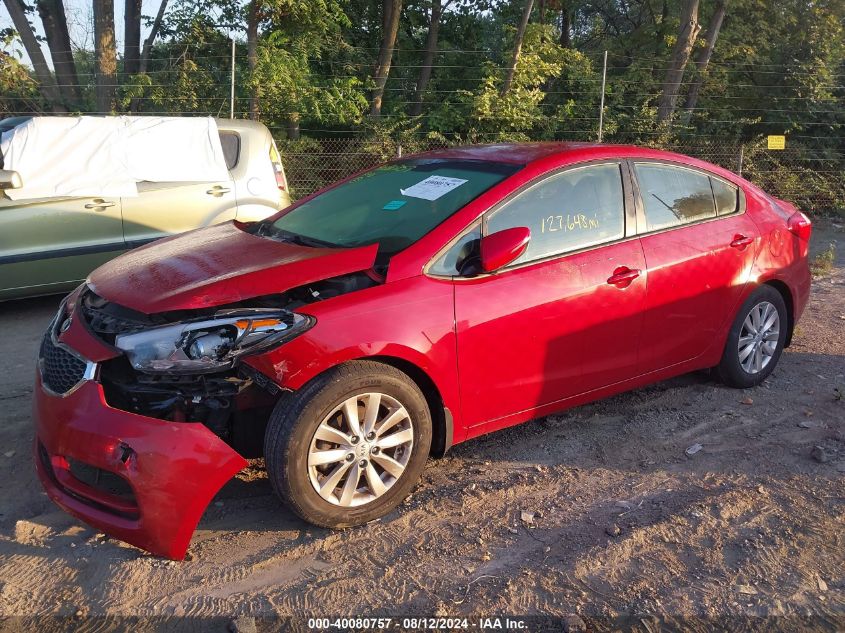 2016 Kia Forte Lx VIN: KNAFX4A67G5480225 Lot: 40080757