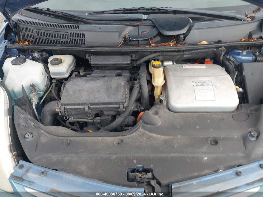 2008 Toyota Prius VIN: JTDKB20U887706427 Lot: 40080759