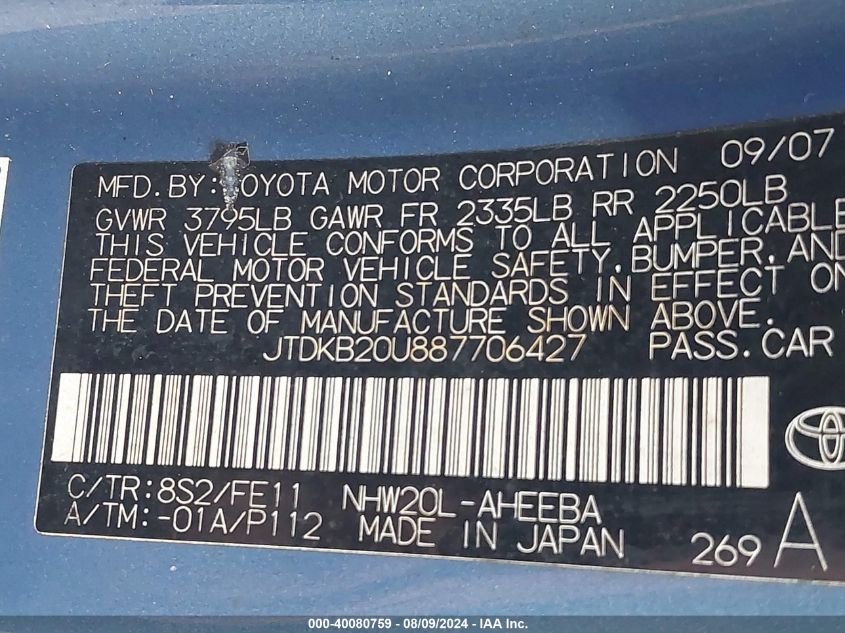 2008 Toyota Prius VIN: JTDKB20U887706427 Lot: 40080759