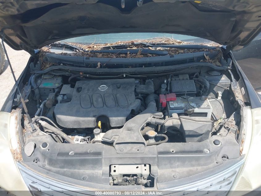 2007 Nissan Versa 1.8Sl VIN: 3N1BC13E17L376638 Lot: 40080793