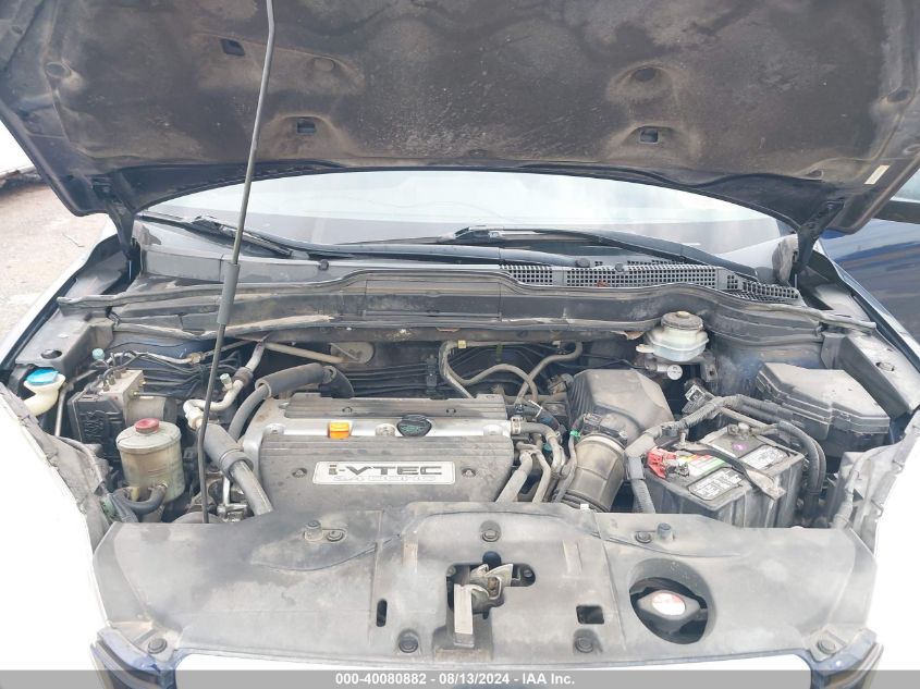 2008 Honda Cr-V Ex VIN: JHLRE48508C053097 Lot: 40080882