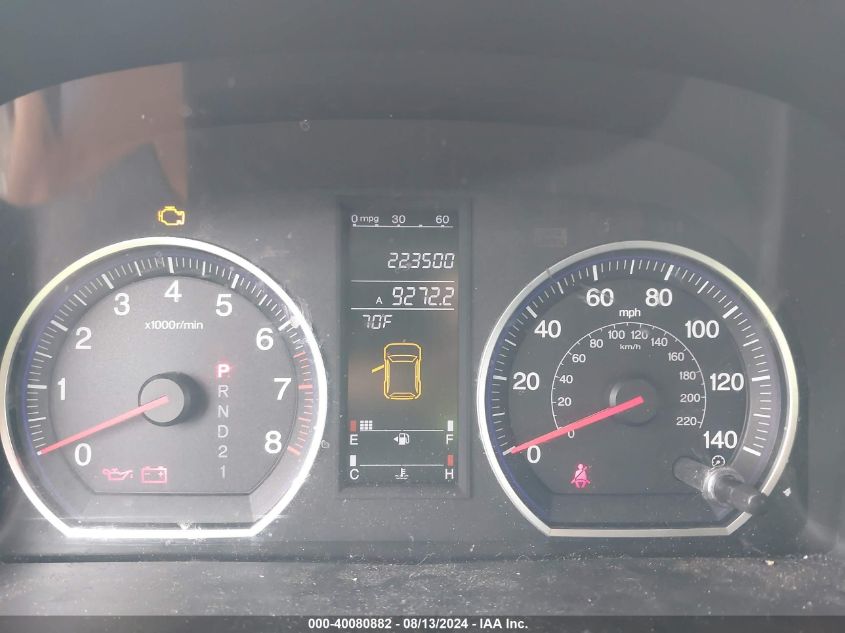 2008 Honda Cr-V Ex VIN: JHLRE48508C053097 Lot: 40080882