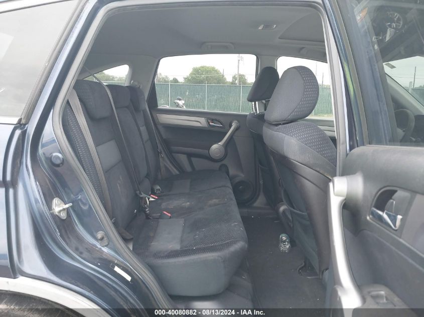 2008 Honda Cr-V Ex VIN: JHLRE48508C053097 Lot: 40080882