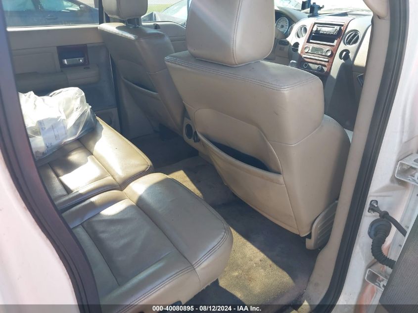 2007 Ford F-150 Lariat/Xlt VIN: 1FTPW12V57FA67146 Lot: 40080895