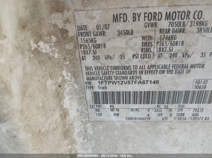 2007 Ford F-150 Lariat/Xlt VIN: 1FTPW12V57FA67146 Lot: 40080895