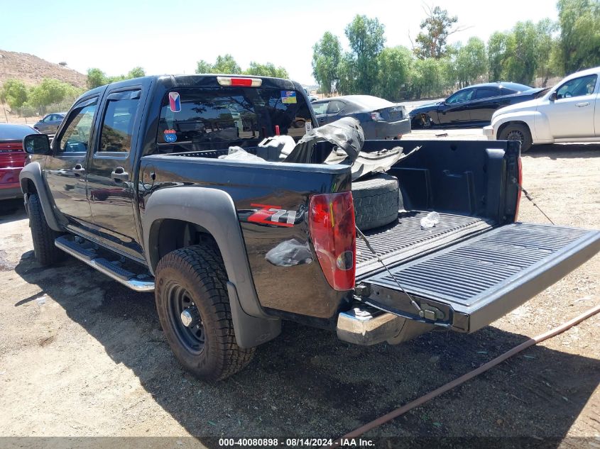 2006 Chevrolet Colorado Lt VIN: 1GCDS136568332317 Lot: 40080898