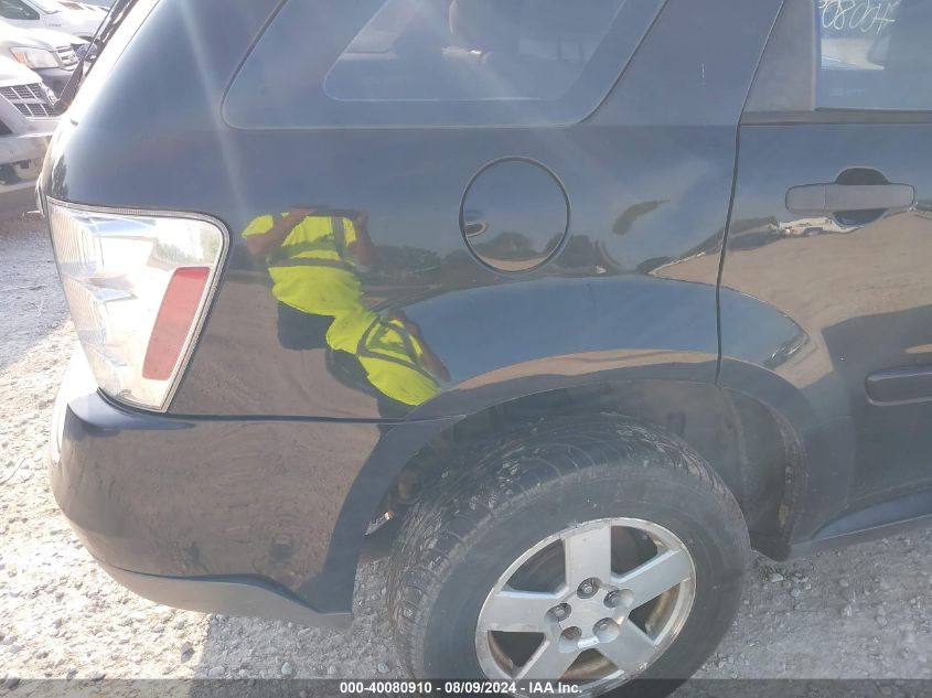 2CNDL23F886295626 2008 Chevrolet Equinox Ls