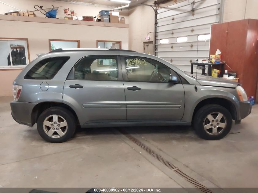 2006 Chevrolet Equinox Ls VIN: 2CNDL23F566201537 Lot: 40080962