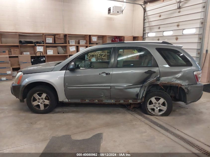 2006 Chevrolet Equinox Ls VIN: 2CNDL23F566201537 Lot: 40080962