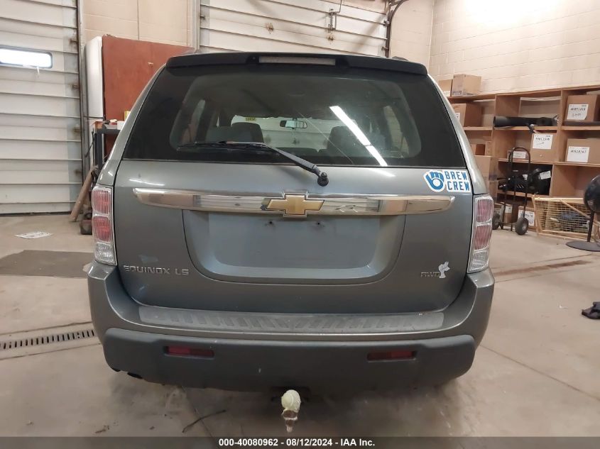 2006 Chevrolet Equinox Ls VIN: 2CNDL23F566201537 Lot: 40080962