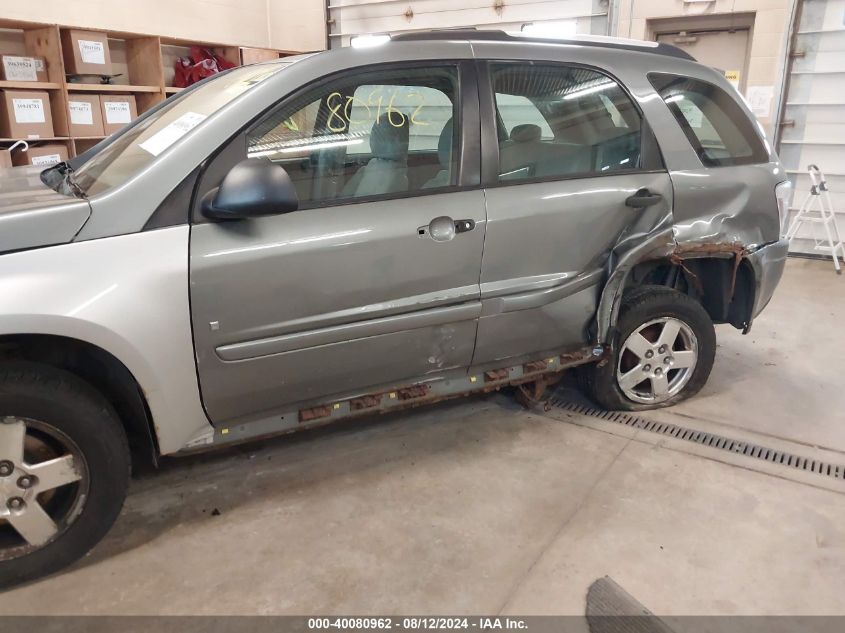 2006 Chevrolet Equinox Ls VIN: 2CNDL23F566201537 Lot: 40080962