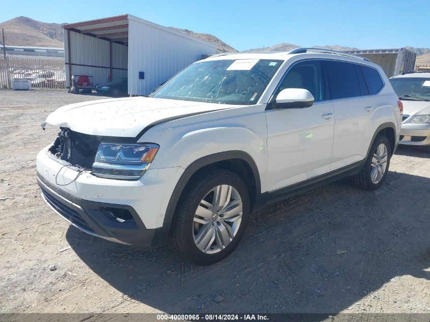 2018 Volkswagen Atlas 3.6L V6 Sel Premium VIN: 1V2NR2CA2JC547359 Lot: 40080965