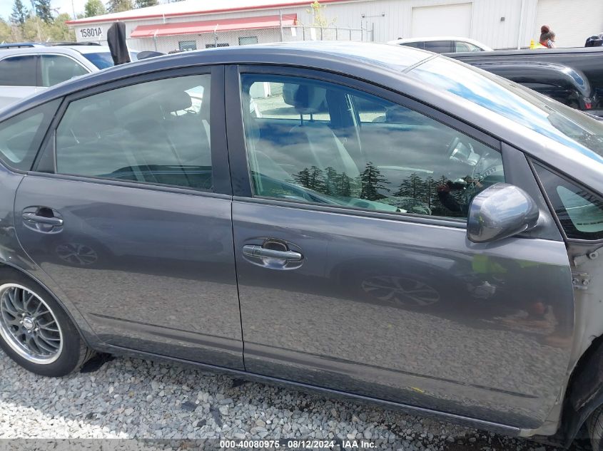 2008 Toyota Prius VIN: JTDKB20U983441654 Lot: 40080975