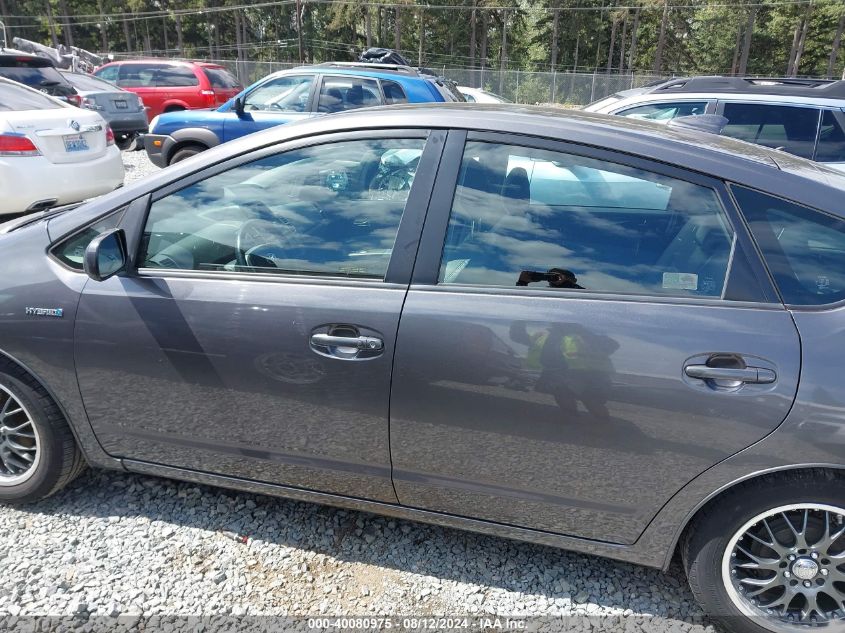 2008 Toyota Prius VIN: JTDKB20U983441654 Lot: 40080975