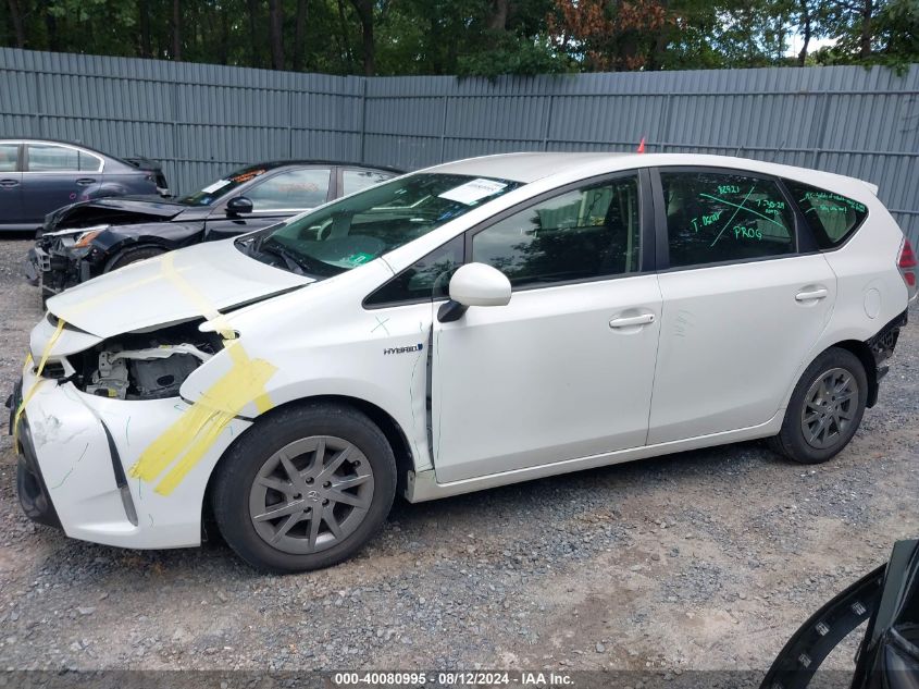 VIN JTDZN3EU8HJ066503 2017 Toyota Prius, V Three no.15