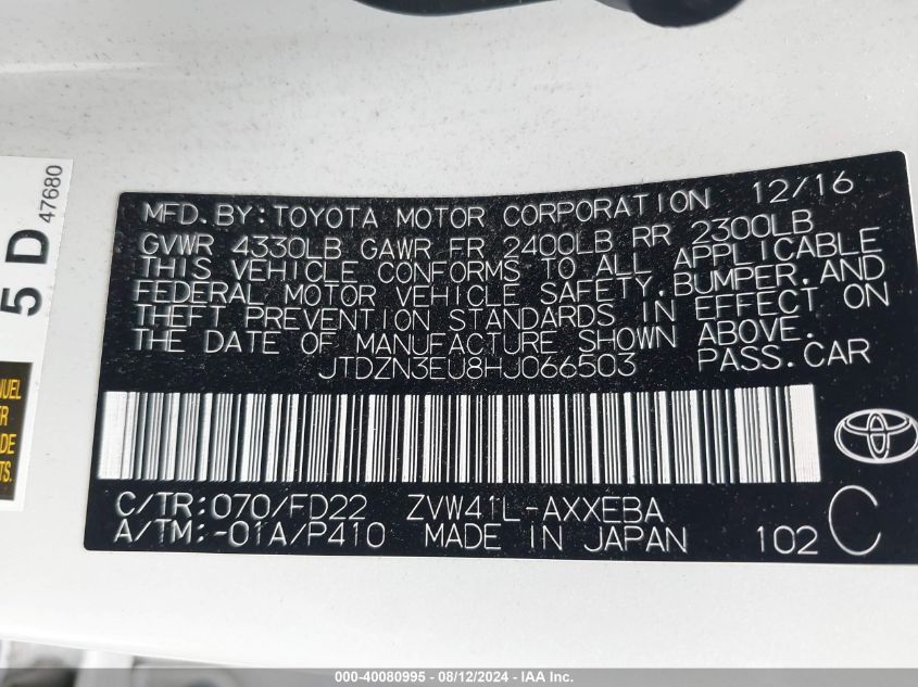 VIN JTDZN3EU8HJ066503 2017 Toyota Prius, V Three no.9