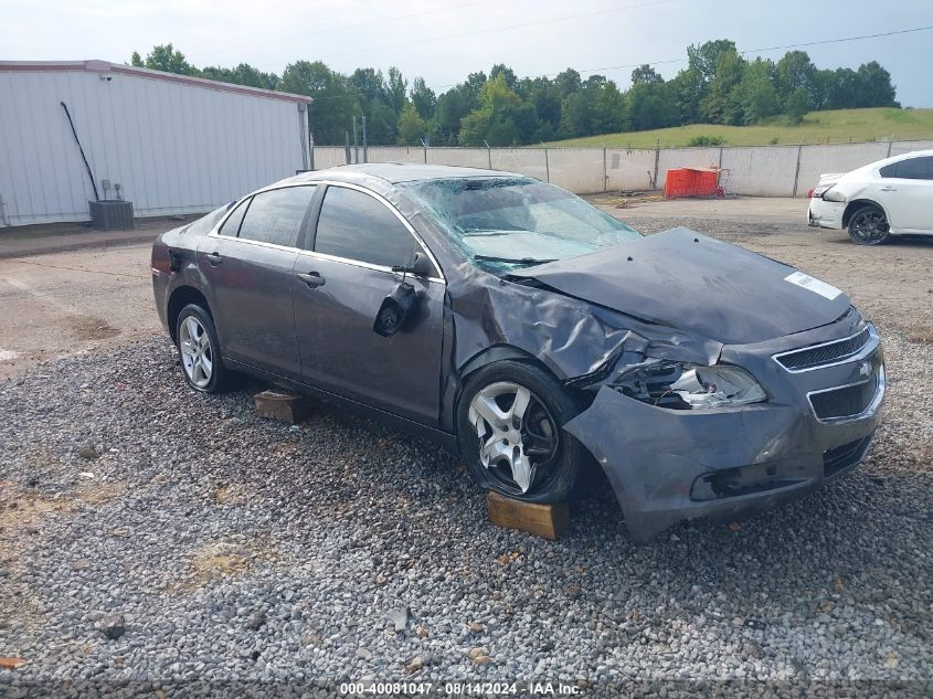 1G1ZA5EO5A4125539 2010 Chevrolet Malibu Ls