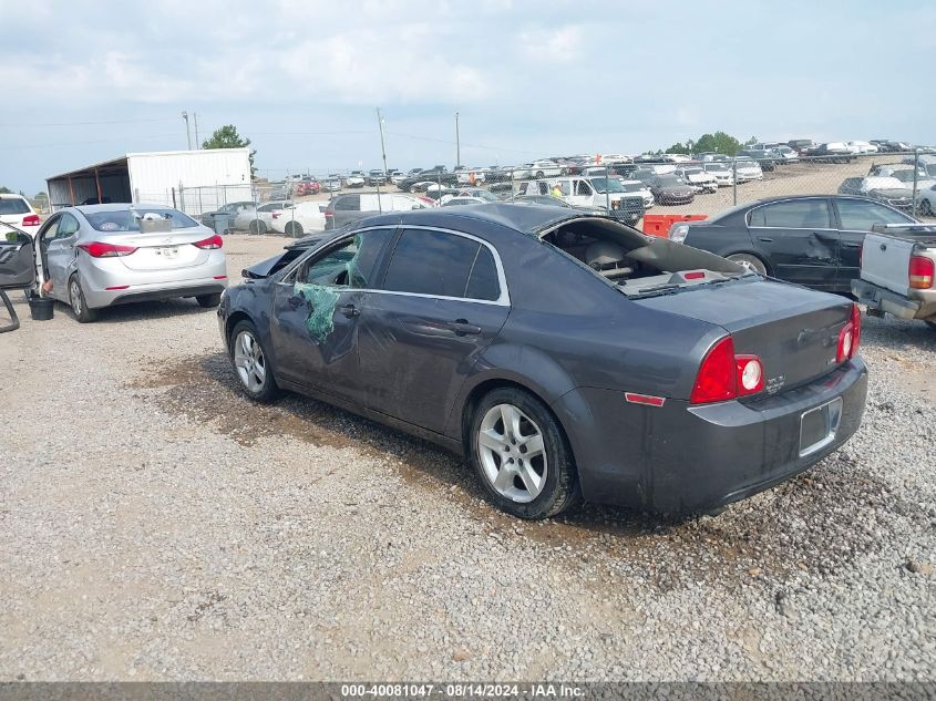 2010 Chevrolet Malibu Ls VIN: 1G1ZA5EO5A4125539 Lot: 40081047