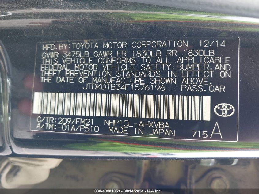 JTDKDTB34F1576196 2015 Toyota Prius C Two