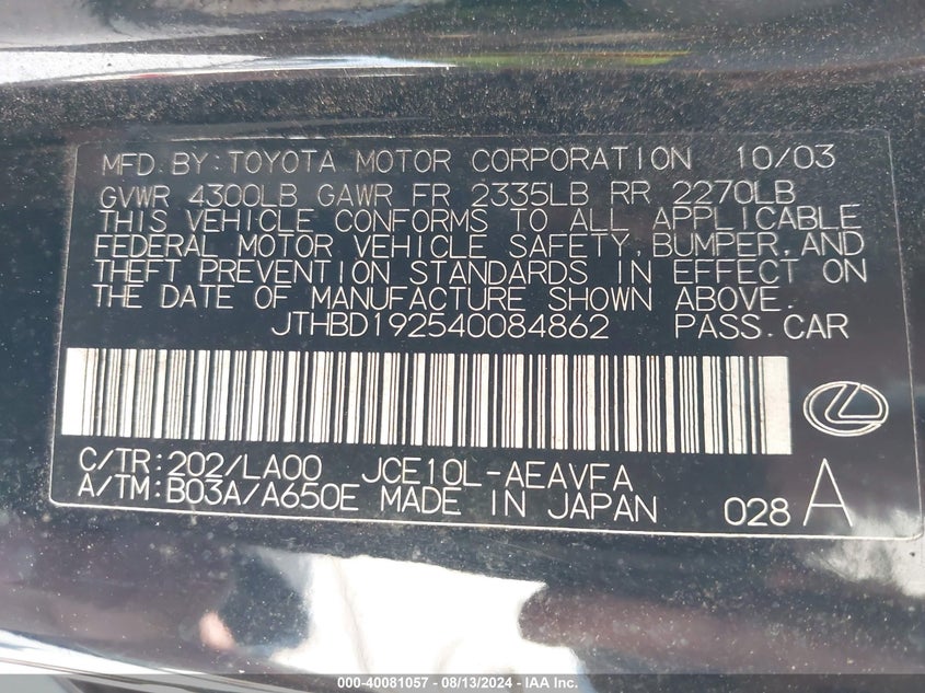 2004 Lexus Is 300 VIN: JTHBD192540084862 Lot: 40081057