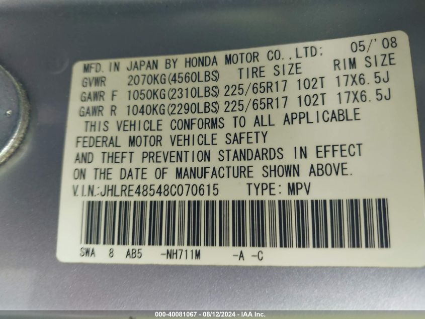 2008 Honda Cr-V Ex VIN: JHLRE48548P070615 Lot: 40081067