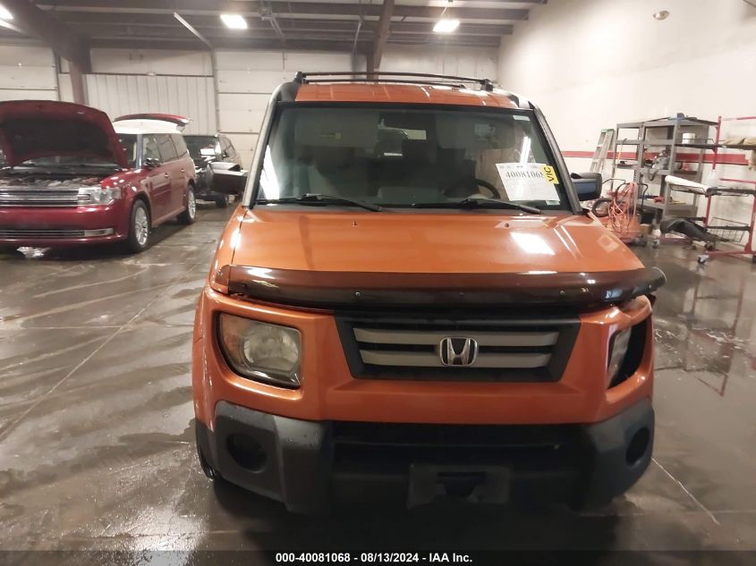 5J6YH28737L004717 2007 Honda Element Ex