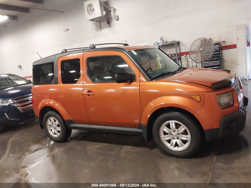 2007 Honda Element Ex VIN: 5J6YH28737L004717 Lot: 40081068