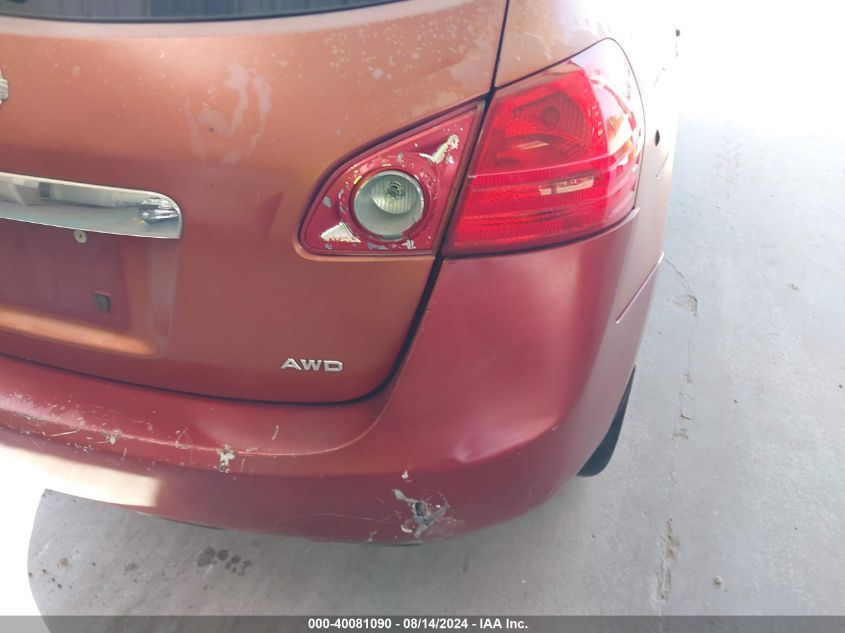 2011 Nissan Rogue S VIN: JN8AS5MV3BW260897 Lot: 40081090