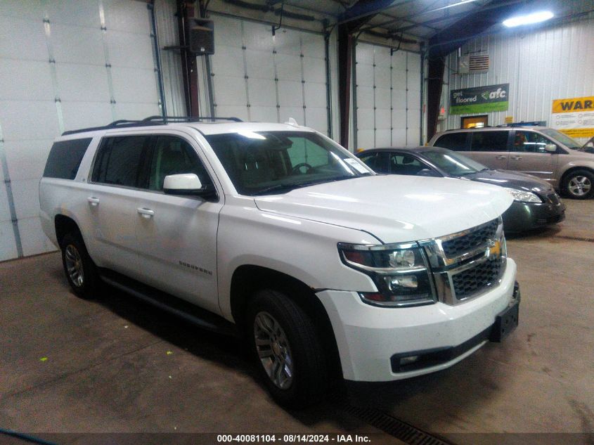 2018 Chevrolet Suburban Lt VIN: 1GNSKHKC6JR239517 Lot: 40081104