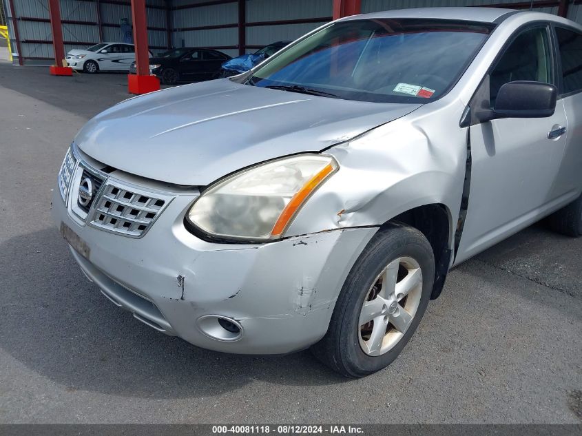 2010 Nissan Rogue S VIN: JN8AS5MV1AW122533 Lot: 40081118