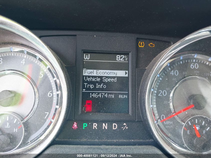 2011 Chrysler Town & Country Touring-L VIN: 2A4RR8DG6BR634659 Lot: 40081121