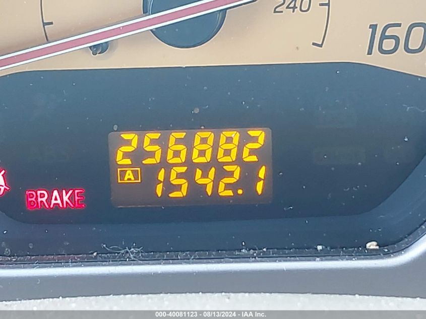 2005 Nissan Murano Se VIN: JN8AZ08W55W432031 Lot: 40081123