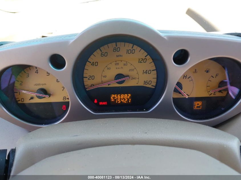 2005 Nissan Murano Se VIN: JN8AZ08W55W432031 Lot: 40081123