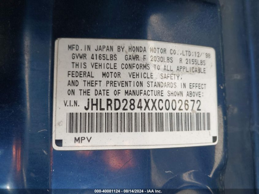 1999 Honda Cr-V Lx VIN: JHLRD284XXC002672 Lot: 40081124